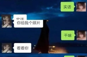 男友累烦我，我们还有未来吗？（如何应对男友的压力和烦躁情绪？）