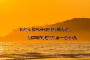 放手吧，你不再是他心中的唯一（挽留真的有必要吗？——探讨当爱情结束时该如何面对）