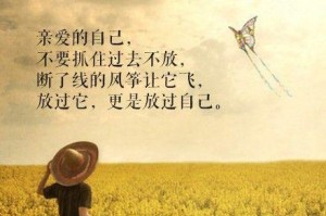 婚姻信仰，传承爱与责任（探寻婚姻中的信仰价值观）
