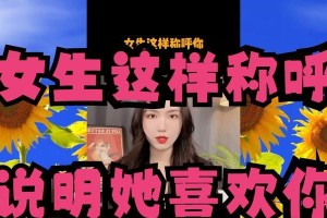 重获爱人信任，再续前缘（一场挽救爱情的艰难修行）