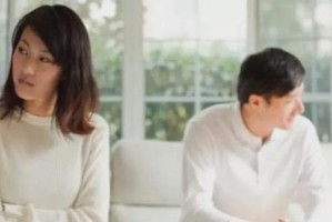 如何与男朋友沟通控制欲强烈的男子主义（有效沟通是健康关系的关键，了解这些技巧吧！）