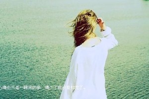 分居如何维持感情，你需要掌握这些方法（分居如何维持感情，你需要掌握这些方法）