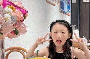 征服你爱人的秘诀（以测试你身上哪点征服了你的爱人为主题的分析）