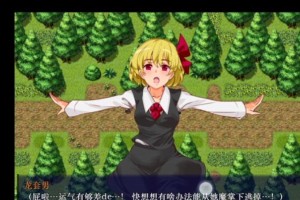 男女暧昧情话短语抖音，甜蜜恋人的必备（告白、表白、撩妹、撩汉，通用情话大全）