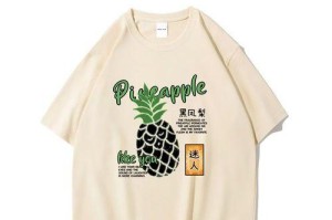 男生喜欢你和爱你的区别（如何分辨男生喜欢你和爱你？——区分男生对你的感情）