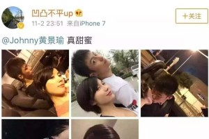 婚后出轨前男友，如何应对？（分手？挽留？该怎么办？）