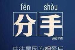 如何在聊天中挽回前任？（有效的沟通技巧和应对策略让你重新赢得TA的心）