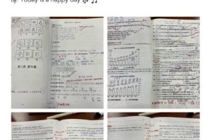 让TA再次被你吸引的技巧（揭秘没感觉时如何反转局面，让TA主动追求你）