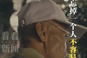 挽回感情不要拖拖拉拉（最怕的是让感情越走越远，）