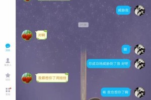 如何继续追求喜欢的女孩子？（应对被拒绝的情况，恢复自信与重新建立关系的技巧）