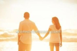 挽回前男友的7个必备技巧（从分手到重修爱情，你需要掌握这些技能！）