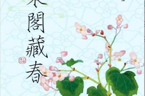 如何让对方赴约？学会这几招，让你的感情重燃！（15个实用技巧，帮你成功邀约）