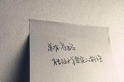 用爱挽回，重拾幸福（挽回爱情，需要这些真心话）