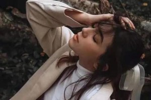 如何挽回前女友？（重拾失去的爱情，挽回爱人的心，）