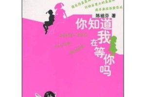 幸福婚姻的经营秘诀（15个科学有效的婚姻经营方法）