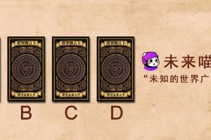 揭秘爱情恐慌症真相（测测你是否患上了爱情恐慌症）