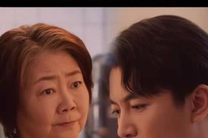 相亲男拒绝后还和我暧昧？该如何应对？（面对被相亲男拒绝后的心理疗伤方法）