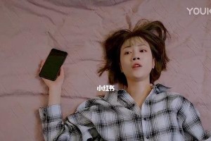 异地姐弟恋的悲情结局（爱的距离困扰着我们，分手成为了必然）