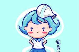 水瓶座为何不追回前任（探讨水瓶座个性特点与恋爱观念的关系）