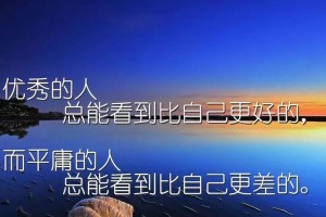 探究未能挽回爱情的根本原因（分析爱情挽回失败的15个关键点）