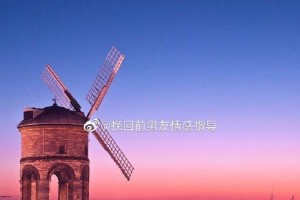 挽回前任不再纠缠，如何快速放下？（放下前任，重新开始，分手不是终点）
