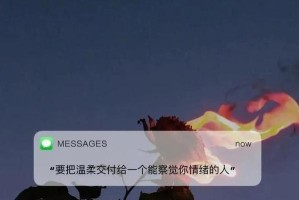 挽回友谊，让缘分继续（重拾信任，化解误会，用真心打造长久友谊）