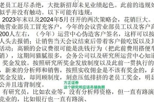 如何制定以客户挽回策略（掌握关键技巧提升客户忠诚度）