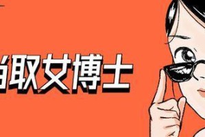这份测试告诉你何时嫁人娶妻的准确率极高！（测测你的适婚时间，让你不再迷茫！）