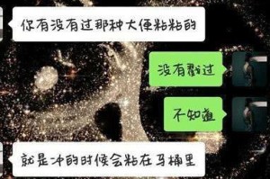 如何与理科男友相处？（从了解他的兴趣爱好到与他一起学习，你需要知道的一切）