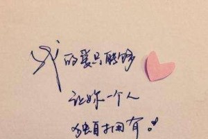 分分合合的感情，该如何挽回？（重新点燃爱的火焰，以彼此为家）