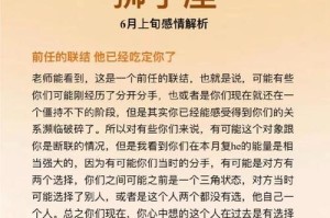 女友说分手，但还有挽回的机会！（从心理学角度出发，教你如何挽回心爱的女友。）