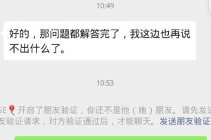 分手一年后，如何挽回女友的心？（分手原因分析与解决方案，重建感情的五个步骤）
