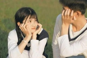 如何挽回他的心？——以断联多久男人会想你为（15个段落解析如何成为他心中永不褪色的女人）