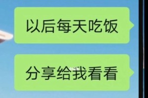 异地恋男友劈腿，如何处理？（应对异地恋出轨的正确方式，以及如何维护自己的心态。）