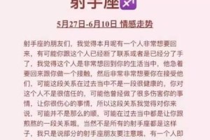 男友因疲惫说分手？教你5招挽回爱情！（男友厌倦了，却不是结束的理由。如何从疲惫中找回爱的火花？）