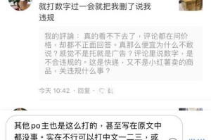 如何挽回被拉黑的人（只要你愿意，就能重新获得他的信任）