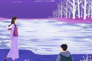 相敬如宾，夫妻温暖幸福（如何让夫妻相处更加融洽？）