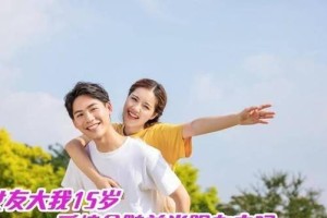 爱情中的5件基本小事，你做到了吗？（关于爱情，这5个小细节你是否注意到了？）