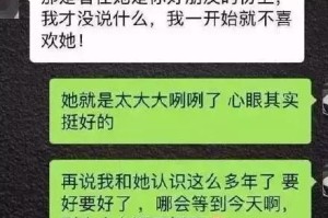 分手风波如何解决？（以经常闹分手而分手的问题解析）