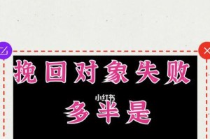 女友分手，挽回有多大可能？（以女朋友坚决分手为前提，分析挽回概率和方法）