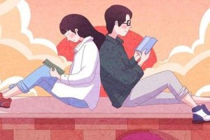 情感稳定的重要性（为什么你的感情总是不稳定？如何改变？）