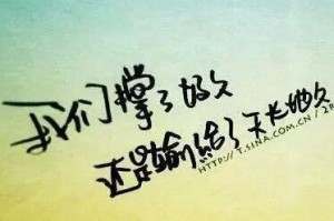 女人绝情分手拉黑，如何挽回？（挽回前的必备心理调整与方法）