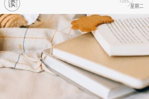 如何巧妙运用前任的控制欲挽回前男友（掌握一招，让你化解前任对你前男友的掌控，成功挽回爱情！）