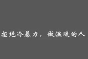 如何挽回分手后冷淡的男友（从情感需求、沟通技巧到重建信任，一步步教你赢回他的心）