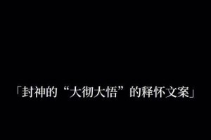 通过幽默搞笑的方式化解尴尬（通过幽默搞笑的方式化解尴尬）
