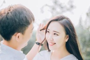 以假性分手成功挽回男友的实用技巧（从心理角度出发，让你的男友更爱你）