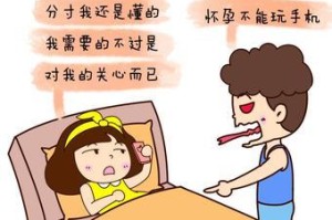 讨厌男生问这三个问题，别再犯了！（女生最讨厌的问题有哪些？男生们必须知道！）