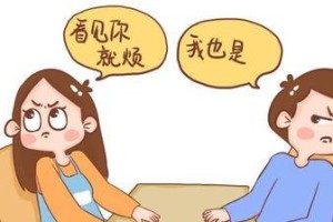 老婆犯错了，如何挽回老公的心（建立信任重建爱情，）