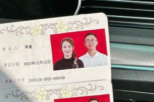 恋爱六阶段详解（从迷恋到相爱，揭秘恋爱的心理变化）