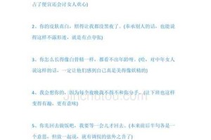 追女孩子的技巧和方法，了解女生需求才能成功（女生需求是什么？如何追到她们的心？）